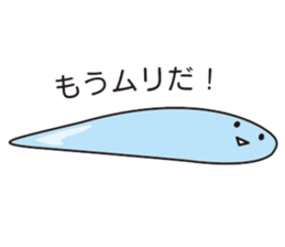 4422583