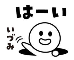 442259734