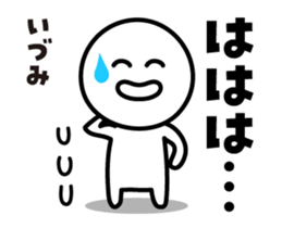 442259757