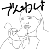 442262190