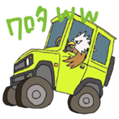 442279618