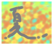 442297775
