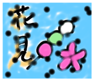 442297778