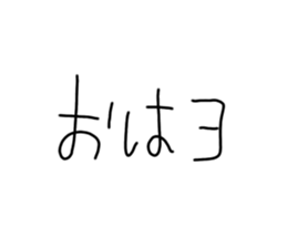 442307365
