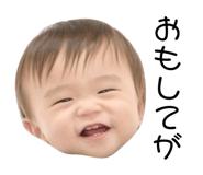 442320412