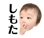 442320416