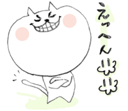 4423412