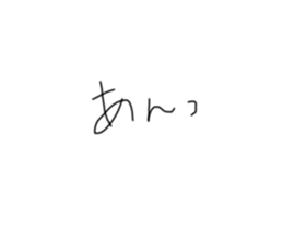 442342066