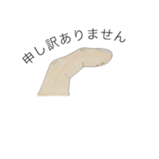 4423475