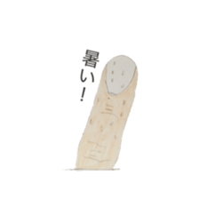 4423480