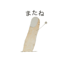 4423481