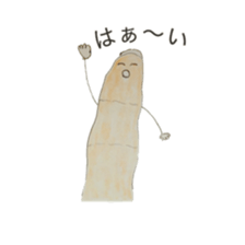 4423491