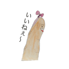 4423498