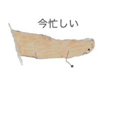 4423501