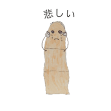 4423502