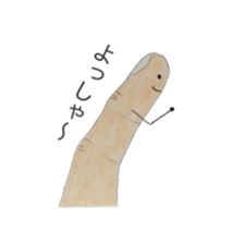 4423505