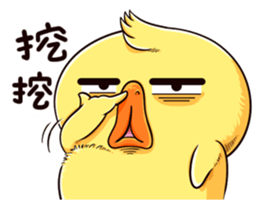442353090