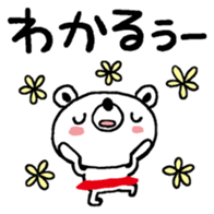 44235424