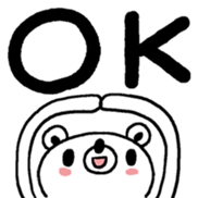 44235428