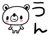 44235433