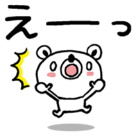 44235458