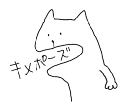 442358529