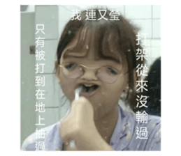 442365761