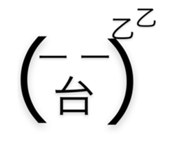 442406586