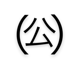 442406588