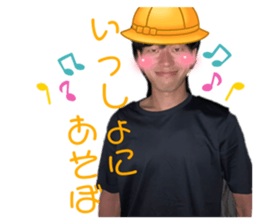 442408541