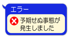 442409049