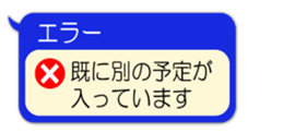 442409060