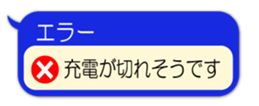 442409073