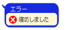 442409076