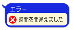 442409077