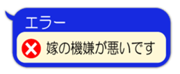 442409078