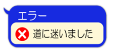 442409079