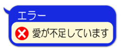 442409081