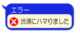 442409082