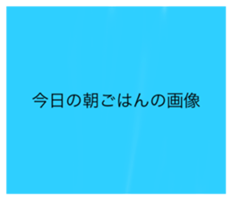 442410090