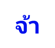 442424374