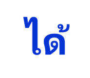 442424377