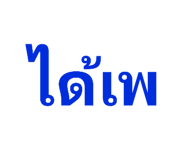 442424378