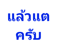442424380