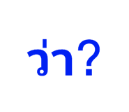 442424383