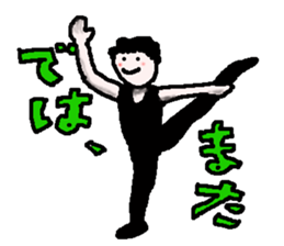 4424396