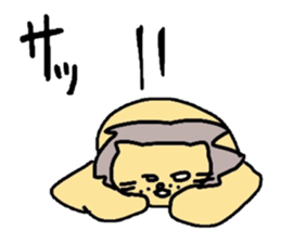 4424524