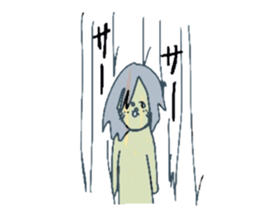 4424545