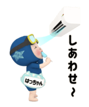442463043