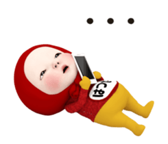 442463368